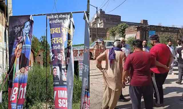 Jalandhar News: बाबा साहेब के पोस्टर फाड़ने पर लोगों में रोष, जांच में जुटे DSP बराड़, देखें वीडियो