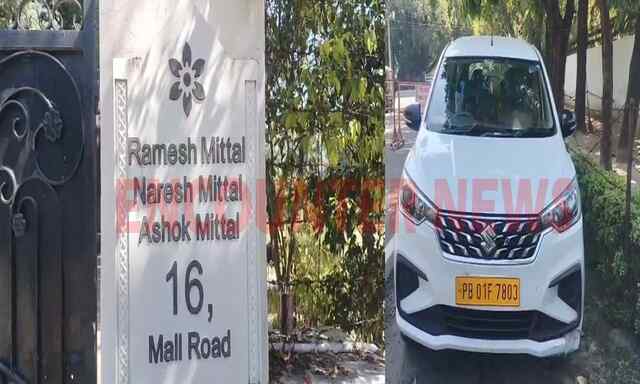 Jalandhar News: MP Ashok Mittal के घर ED की Raid को लेकर CM Mann और Kejriwal का आया बयान, देखें वीडियो