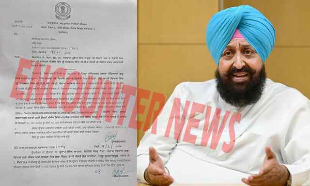 Punjab News: विवादों में फंसे Pratap Bajwa, SC कमिशन ने किया तलब, मांगी रिपोर्ट