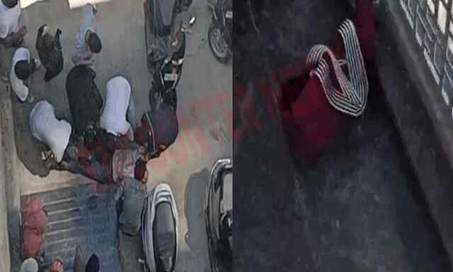 Punjab News: सिटी सेंटर की 5वीं मंजिल से गिरी युवती, हालत नाजुक