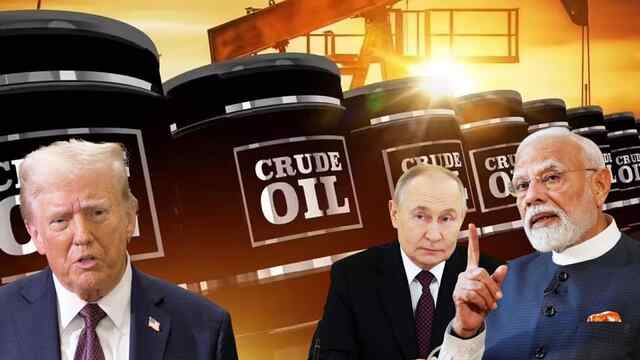 कच्चे तेल की कीमतों में उछाल, Trump ने सभी देशों को Russia से तेल खरीदने की दी इजाजत