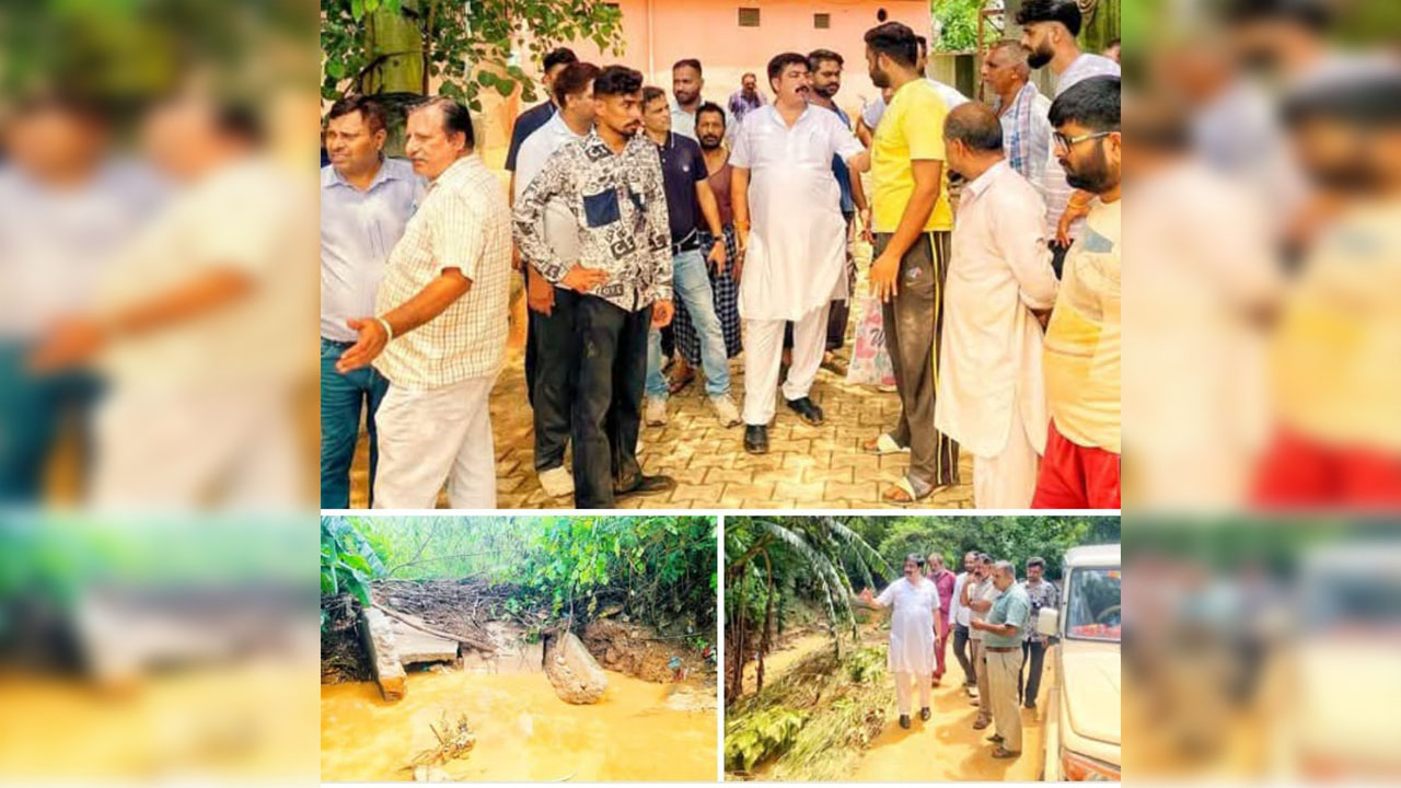 कुटलैहड़ में मूसलधार बारिश से भारी तबाही, घरों में घुसा पानी ,सड़कें ,रास्ते, पुल,मकान ध्वस्त