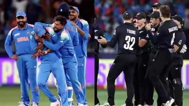 India और New Zealand के बीच पहला वनडे आज, इस Stadium में खेली जाएगी जबरदस्त पारी