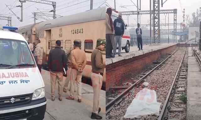 Punjab News: GRP थाने के पास नवजात बच्चे का शव बरामद