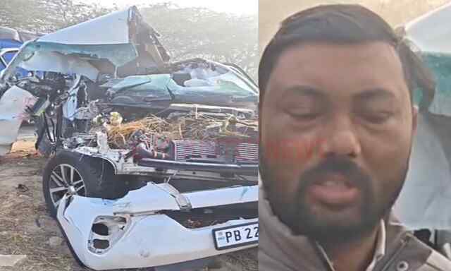 Punjab News: ट्राली और कार की टक्कर में खुले एयरबैग, 2 गंभीर घायल, देखें वीडियो