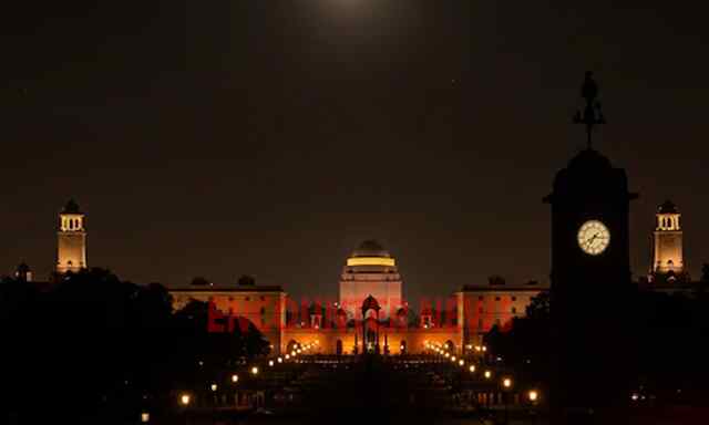 आज रात एक घंटे के लिए होगा Black Out, पब्लिक नोटिस जारी