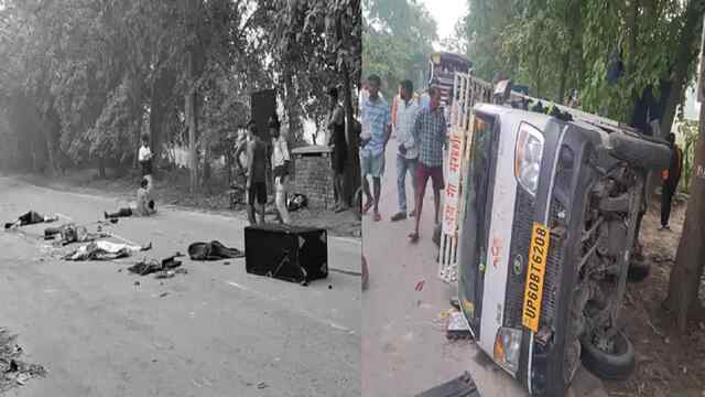 तेज रफ्तार Truck ने 10 ऑर्केस्ट्रा कलाकारों को रौंदा, 3 डांसर्स सहित 4 की मौत
