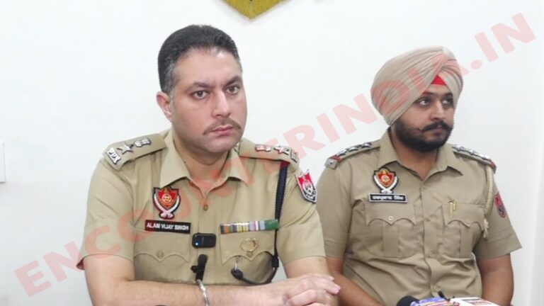 Punjab News: Organized Crime गैंग के 4 आरोपी हथियारों सहित गिरफ्तार, देखें वीडियो