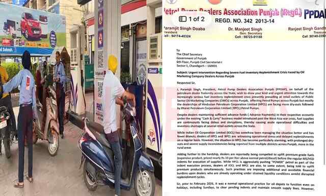 Jalandhar सहित Punjab में पेट्रोल-डीजल का संकट, ड्राई हो रहे पंप को लेकर डीलर्स ने लिखा मुख्य सचिव को पत्र , देखें वीडियो