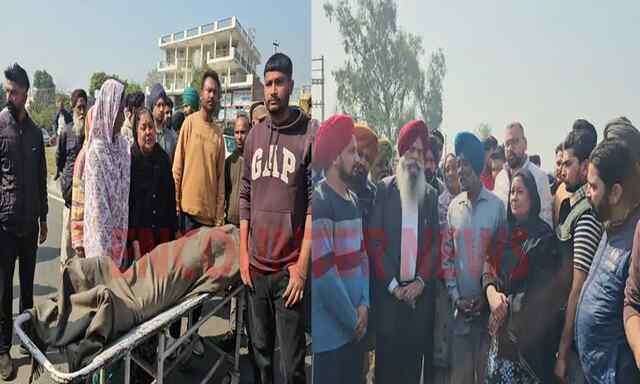 Punjab News: संदिग्ध परिस्थितियों में युवक की मौत, परिजनों ने लगाया धरना, ट्रैफिक जाम, देखें वीडियो
