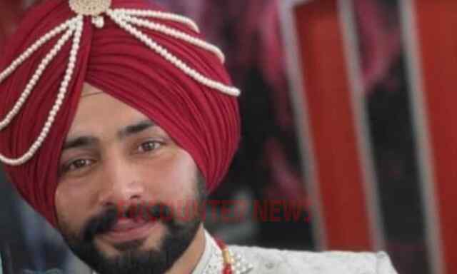 Punjab News: शादी समारोह में चली गोली में आर्मी नौजवान की मौत, 5 दिन पहले हुई थी शादी