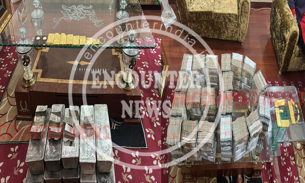 Jalandhar Richie Travel Agency सहित 13 जगहों पर ED की Raid का मामला, करोड़ो रुपए नगद और सोना बरामद, देखें वीडियो