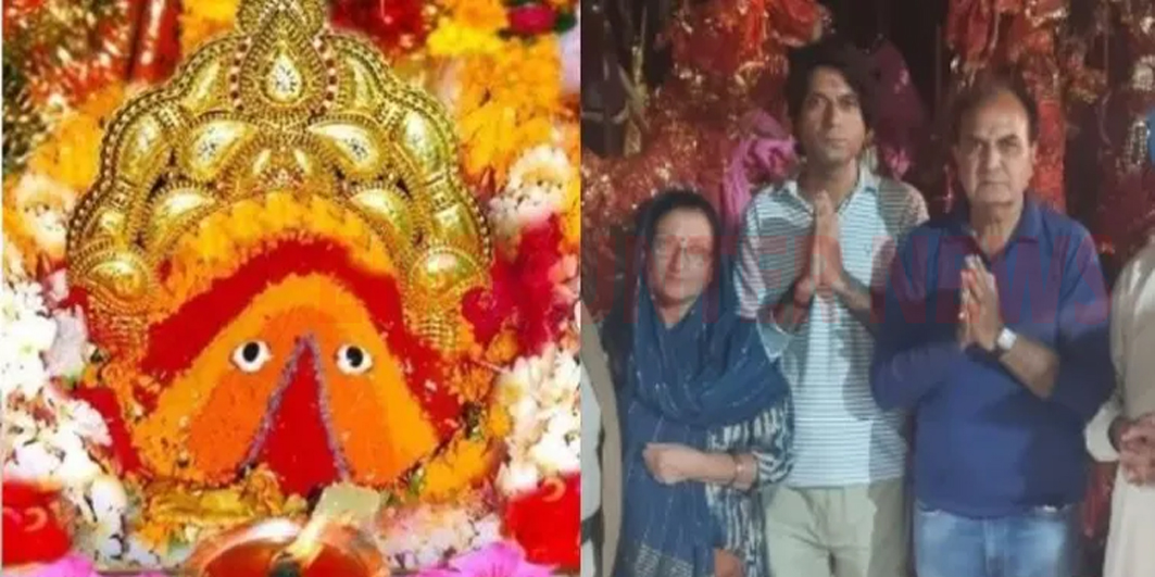 मां चिंतपूर्णी के दरबार में हुआ चमत्कार, Punjab के व्यक्ति की लौटी आवाज, देखें वीडियो