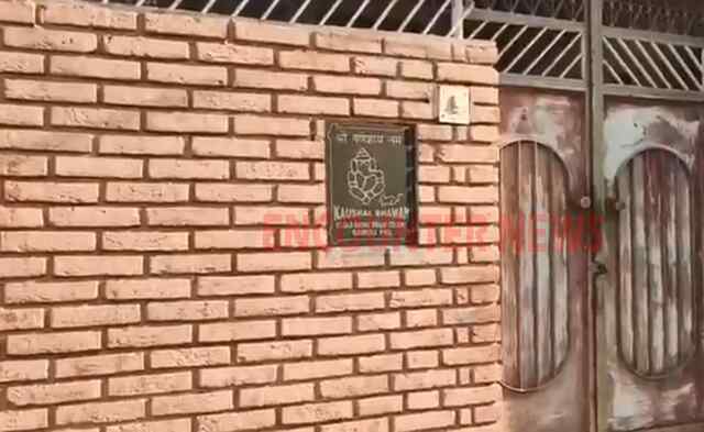 Punjab News: घर से बाप-बेटे का शव हुआ बरामद