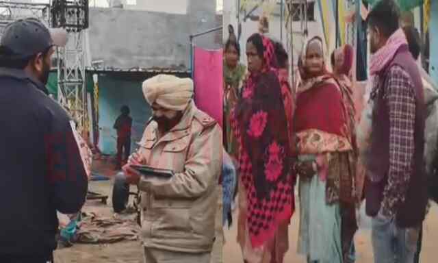 Punjab News: शादी समारोह में DJ के दौरान चली गोली, नौजवान की मौत, मातम में बदली खुशियां