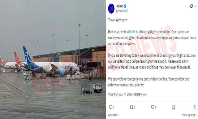 कई उड़ानें प्रभावितः IndiGo ने यात्रियों के लिए जारी की एडवाइजरी