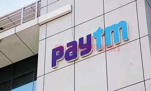 बड़ा झटकाः Paytm Payments Bank का लाइसेंस रद्द