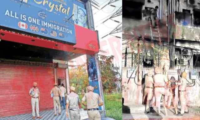 Jalandhar News: Crystal Spa Center में Raid करने गई पुलिस इमारत में फंसी, सीढ़ी लगाकर उतरे कर्मी
