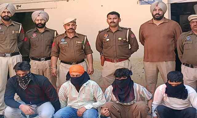 Punjab News: Down Town Restaurant में चली गोलियां, 4 आरोपी गिरफ्तार
