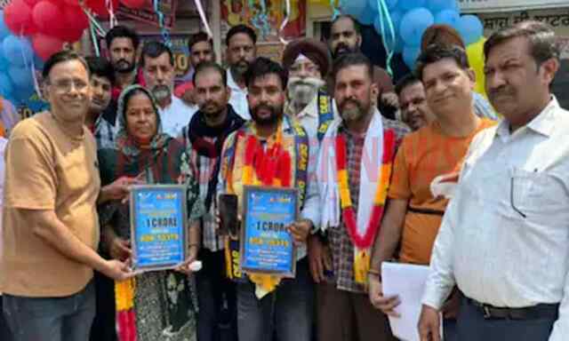 Punjab News: 175 रुपए में चमकी सरपंच की चमकी किस्मत, निकली 1 करोड़ की लॉटरी