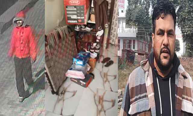 Punjab News: घर से 3 लाख की नगदी और 5 लाख के गहने लेकर चोर फरार, देखें वीडियो