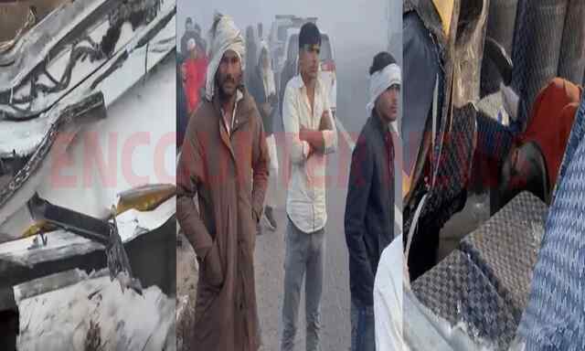 कोहरे का कहरः बस और ट्रक में हुई भीषण टक्कर, 2 की मौत
