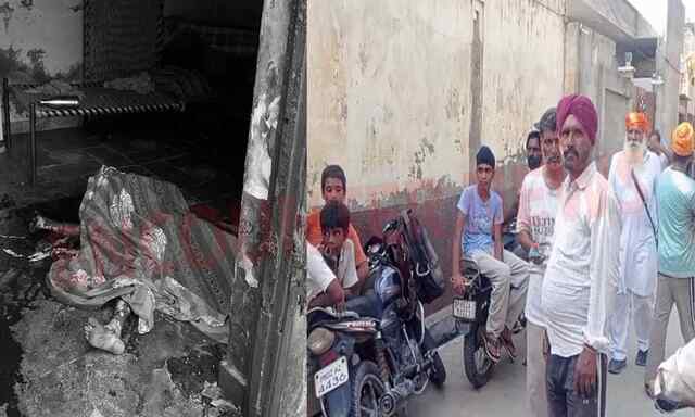 Punjab News: प्रेमिका से नाराज होकर सिरफिरे आशिक ने खुद को लगाई आग, मौत, युवती और भाई झुलसे, देखें वीडियो