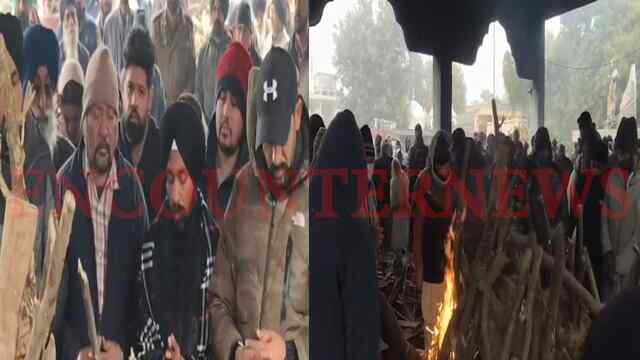 Jalandhar News: पूर्व IG व ओलंपियन हॉकी खिलाड़ी दविंदर सिंह गरचा पंचतत्व में हुए विलीन, देखें वीडियो