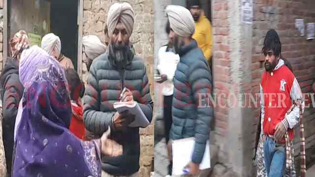 Punjab News: इंसानियत शर्मसार! अपाहिज नाबालिग लड़की से युवक ने किया दुष्कर्म, किया काबू, देखें वीडियो