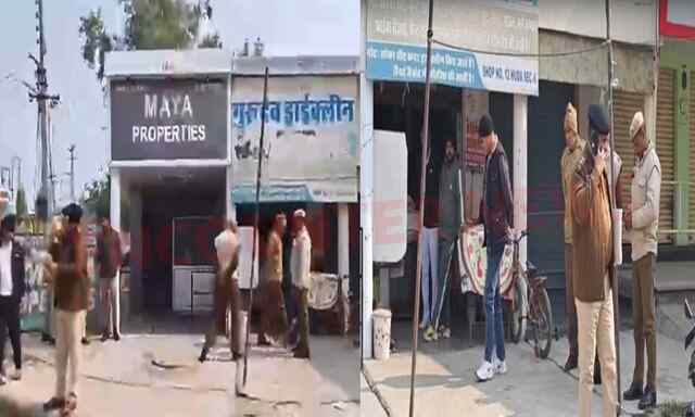 Maya Properties Dealer का चाकू मारकर किया कत्ल
