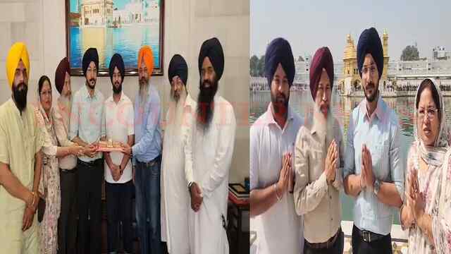 Punjab News: IAS अधिकारी गुरकवल सिंह सचखंड Sri Harmandir Sahib में हुए नतमस्तक, देखें वीडियो