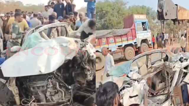 ट्रक और कार में हुई भीषण टक्कर में 4 जवानों की मौत, एक गंभीर घायल, देखें वीडियो