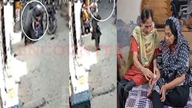 Punjab News: सरेआम Snatching के मामले में NRI महिला का आया बयान, देखें वीडियो