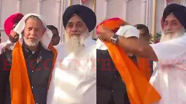 Punjab News: BJP को झटका, दिग्गज नेता अकाली दल में शामिल, देखें वीडियो