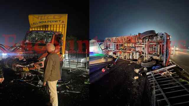 Jalandhar News: ग्रिल तोड़कर दूसरी लेन में घुसे ट्रक ने 3 वाहनों को मारी टक्कर, देखें वीडियो
