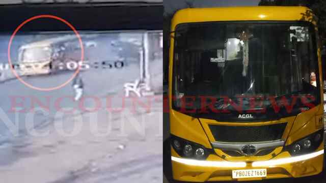 Punjab News: SBS Nursing College की बस ने महिला को मारी टक्कर, परिवार ने मैनेजमैंट पर लगाए आरोप, देखें CCTV