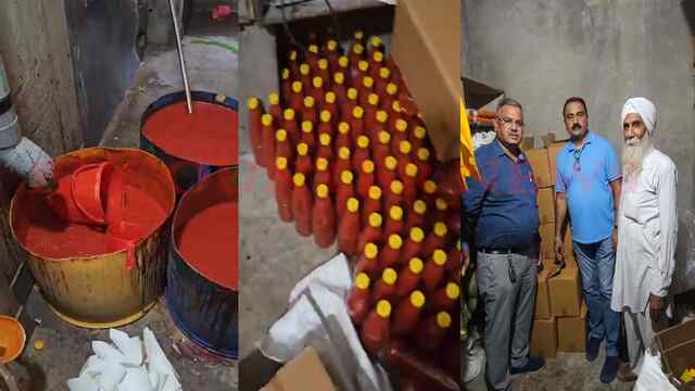 सेहत विभाग टीम ने की रेड, भारी मात्रा में नकली सोस बरामद, देखें वीडियो