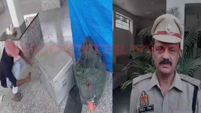 Express Train में रखे बक्से से 5 टुकड़ों में मिला युवती का शव, पुलिस का आया बयान, देखें वीडियो