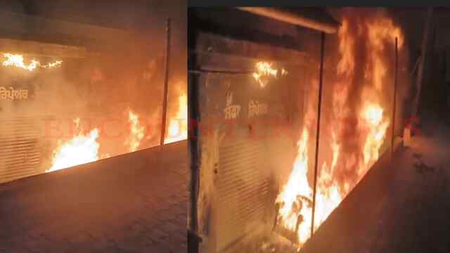Punjab News: Nahar Factory के गोदाम में लगी भीषण आग, कई जिलों से पहुंचीं फायर ब्रिगेड की टीमें, देखें वीडियो