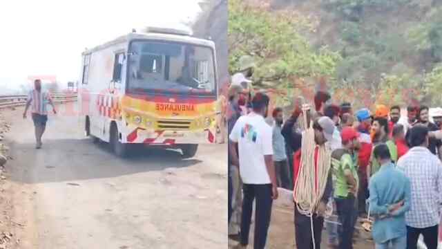 दर्दनाक हादसाः खाई में SUV गिरने से 8 लोगों की मौत, देखें वीडियो