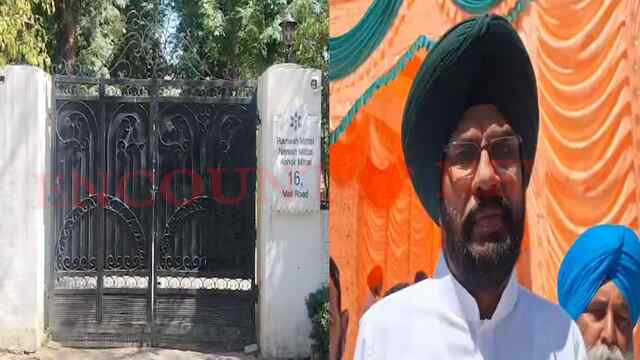 Punjab News: अशोक मित्तल के घर ED की Raid पर MLA ने BJP पर साधे निशाने, देखें वीडियो