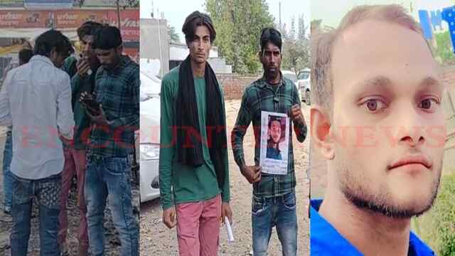 Punjab News: कैंट लाइट्स चौक के पास से संदिग्ध परिस्थितियों में युवक लापता, देखें वीडियो