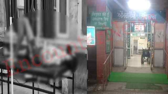 Punjab News: सब जेल में कैदी संदिग्ध परिस्थितियों में झुलसा, देखें वीडियो