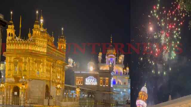 Punjab News: नानकशाही संवत 558 की शुरुआत: श्री दरबार साहिब में भव्य आतिशबाजी के साथ मनाया नया साल, देखें वीडियो