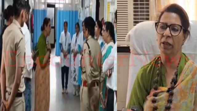 नाबालिग से रेप केस में महिला आयोग चेयरपर्सन ने PMO-नर्स को जमकर लगाई फटकार, देखें वीडियो
