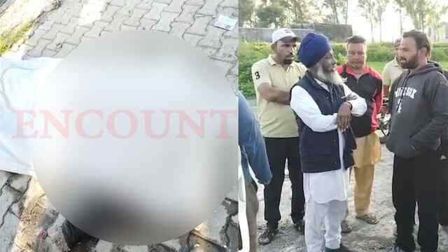 Jalandhar News: छप्पड़ से व्यक्ति का शव बरामद, जांच में जुटी पुलिस, देखें वीडियो