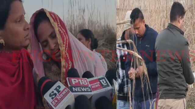 Punjab News: इस इलाके में मिली गर्दन कटी बच्चे की लाश, लोगों में दहशत, देखें वीडियो