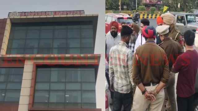 Jalandhar News : Sarvodya Hospital में इलाज को लेकर मरीज ने किया हंगामा, देखें वीडियो