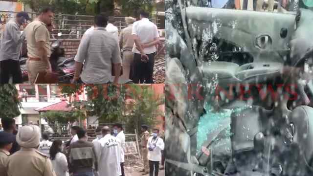 BJP Office में धमाके को लेकर SSP का आया बयान, देखें वीडियो