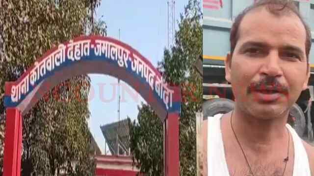 तेज रफ्तार ट्रक की चपेट में आने से नाबालिग की मौत, देखें वीडियो